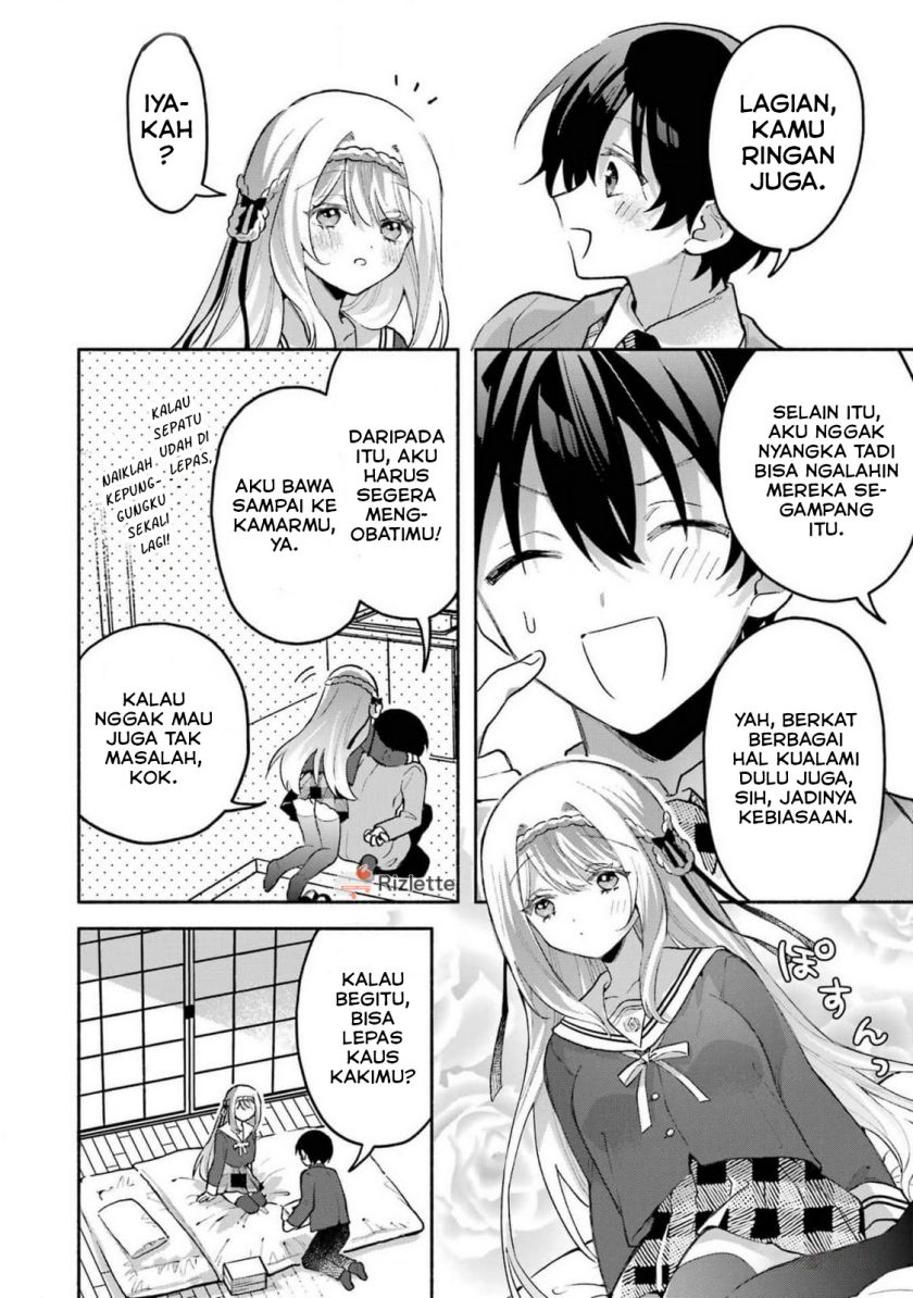 Cool na Megami-sama to Issho ni Sundara, Amayakashi Sugite Ponkotsu ni Shite Shimatta Ken ni Tsuite Chapter 3