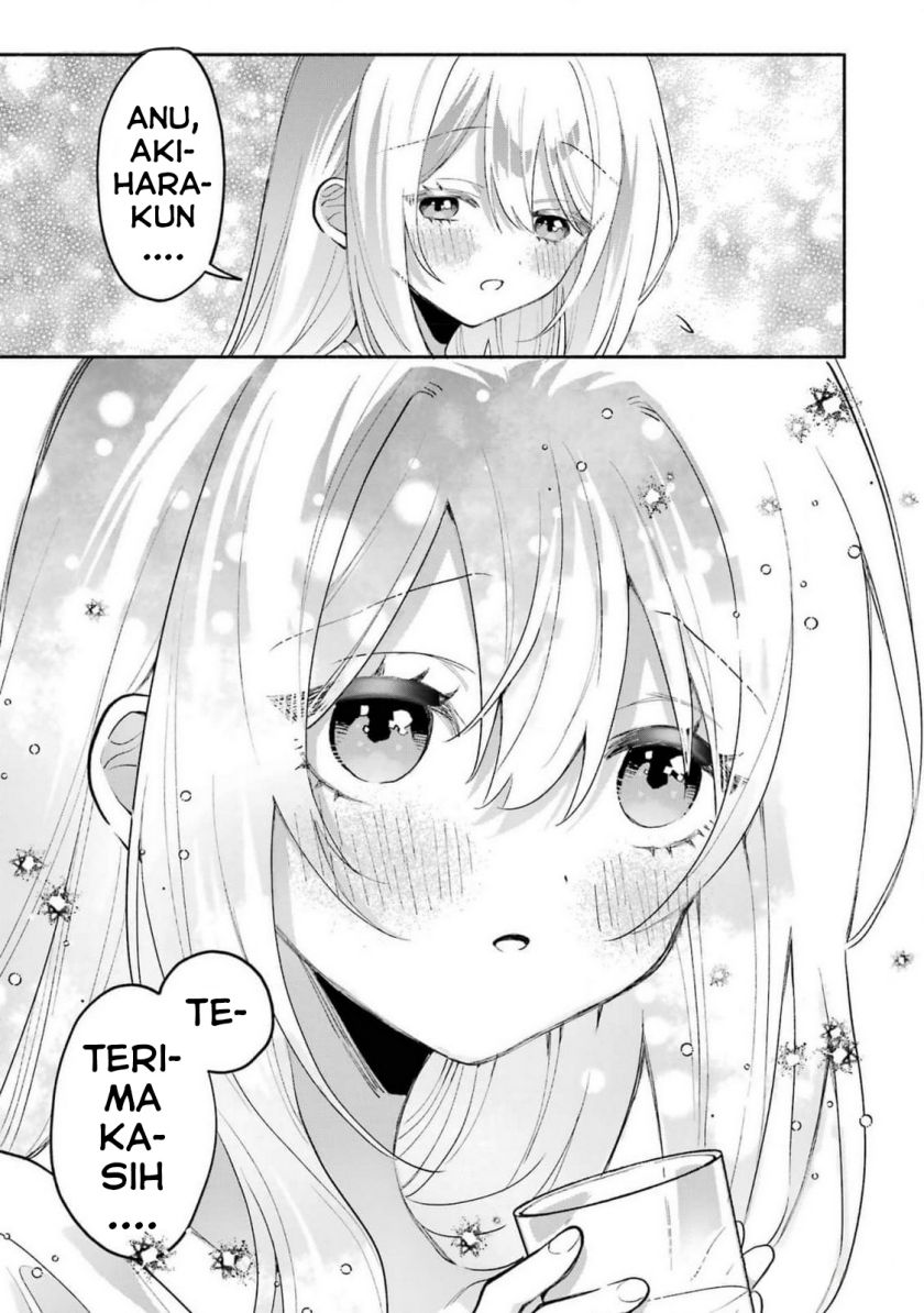 Cool na Megami-sama to Issho ni Sundara, Amayakashi Sugite Ponkotsu ni Shite Shimatta Ken ni Tsuite Chapter 4