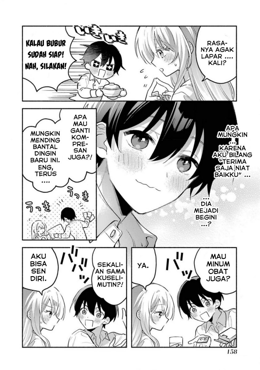 Cool na Megami-sama to Issho ni Sundara, Amayakashi Sugite Ponkotsu ni Shite Shimatta Ken ni Tsuite Chapter 4