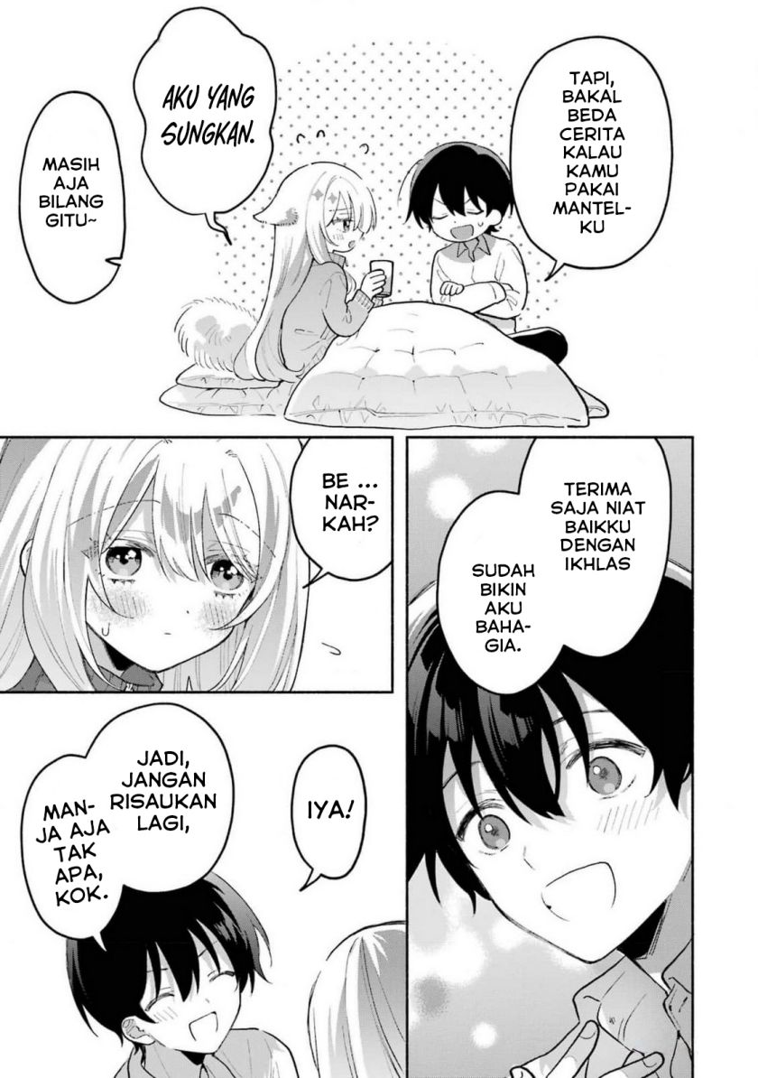 Cool na Megami-sama to Issho ni Sundara, Amayakashi Sugite Ponkotsu ni Shite Shimatta Ken ni Tsuite Chapter 4