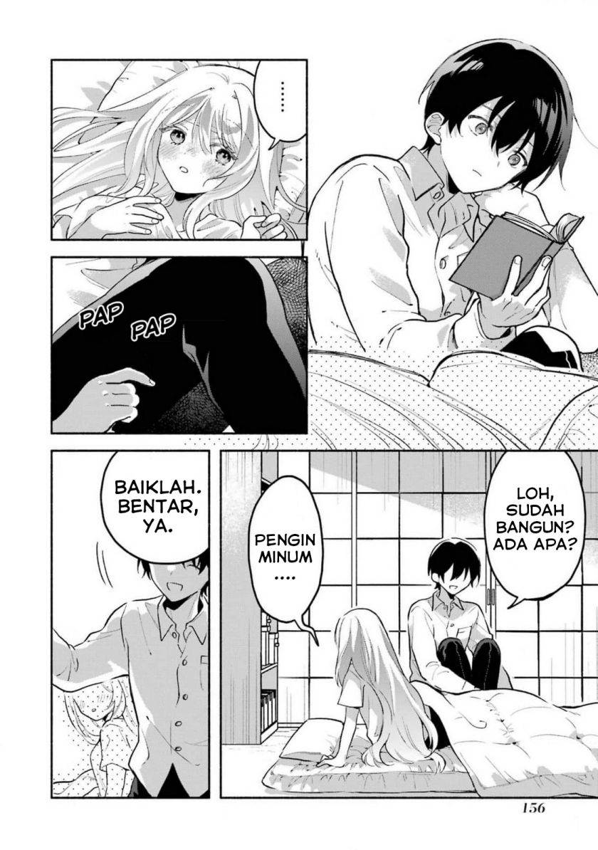 Cool na Megami-sama to Issho ni Sundara, Amayakashi Sugite Ponkotsu ni Shite Shimatta Ken ni Tsuite Chapter 4