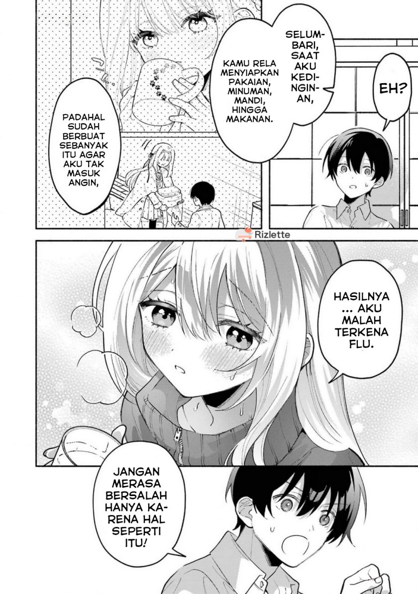 Cool na Megami-sama to Issho ni Sundara, Amayakashi Sugite Ponkotsu ni Shite Shimatta Ken ni Tsuite Chapter 4