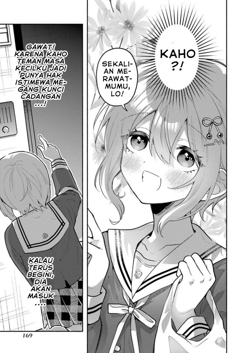 Cool na Megami-sama to Issho ni Sundara, Amayakashi Sugite Ponkotsu ni Shite Shimatta Ken ni Tsuite Chapter 4