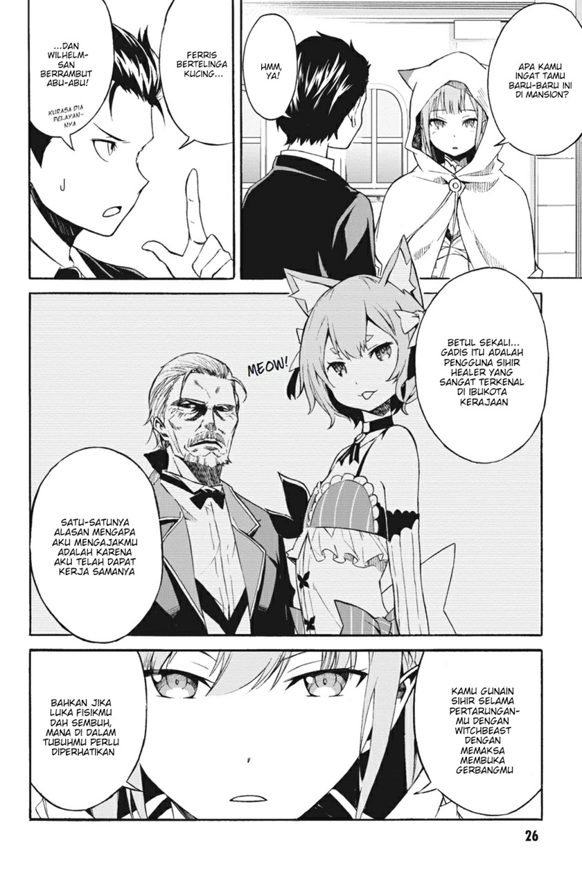 Re:Zero Kara Hajimeru Isekai Seikatsu – Daisanshou – Truth of Zero Chapter 1