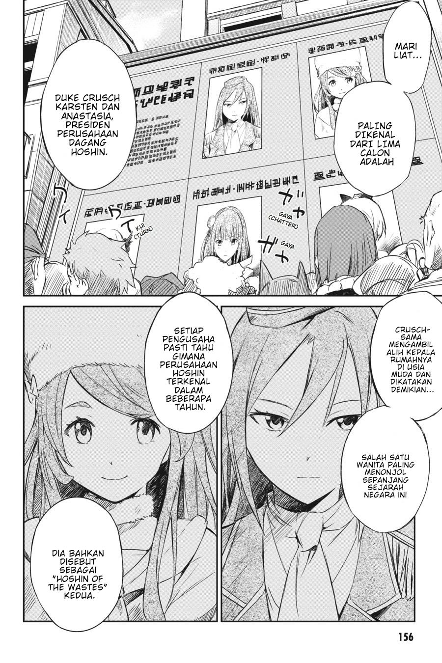 Re:Zero Kara Hajimeru Isekai Seikatsu – Daisanshou – Truth of Zero Chapter 10