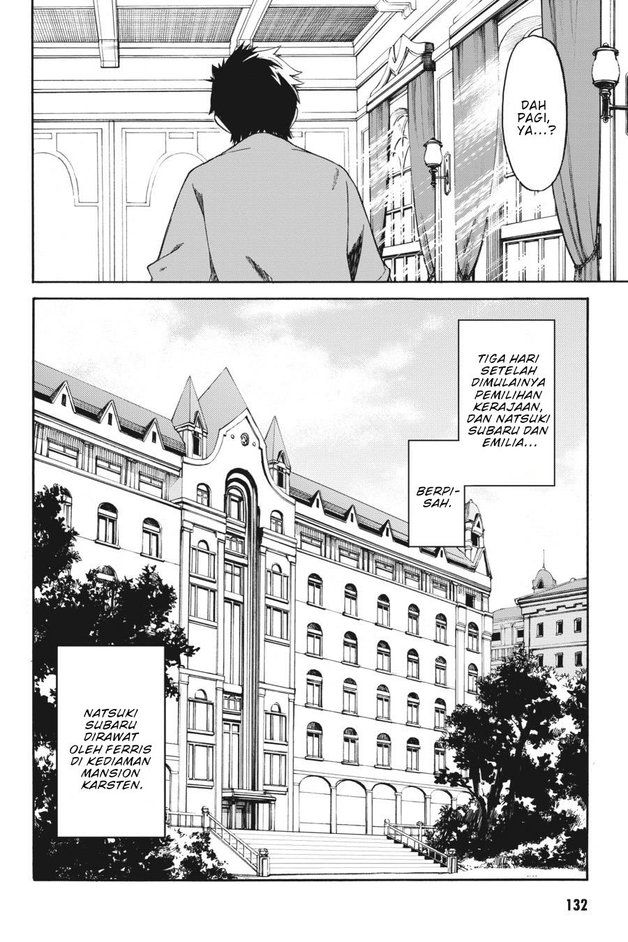 Re:Zero Kara Hajimeru Isekai Seikatsu – Daisanshou – Truth of Zero Chapter 10