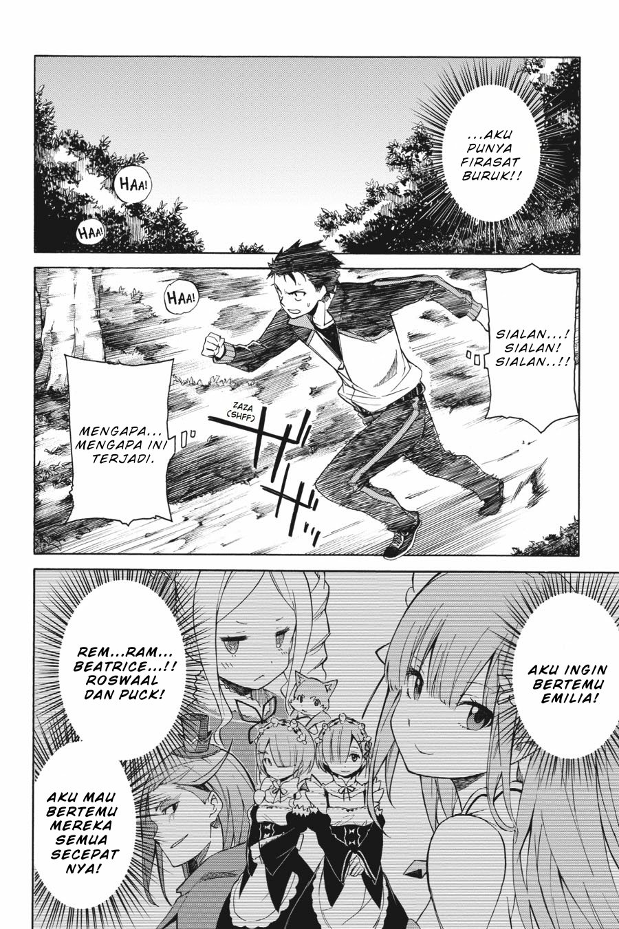 Re:Zero Kara Hajimeru Isekai Seikatsu – Daisanshou – Truth of Zero Chapter 12