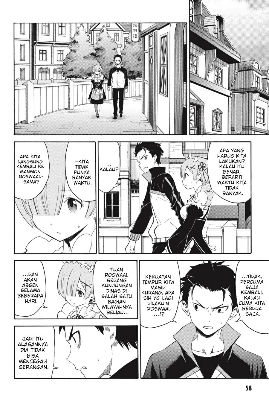 Re:Zero Kara Hajimeru Isekai Seikatsu – Daisanshou – Truth of Zero Chapter 16