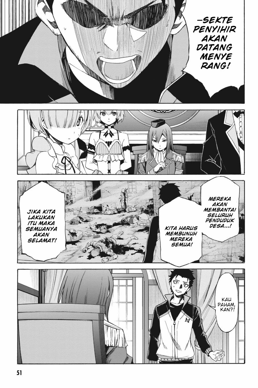 Re:Zero Kara Hajimeru Isekai Seikatsu – Daisanshou – Truth of Zero Chapter 16