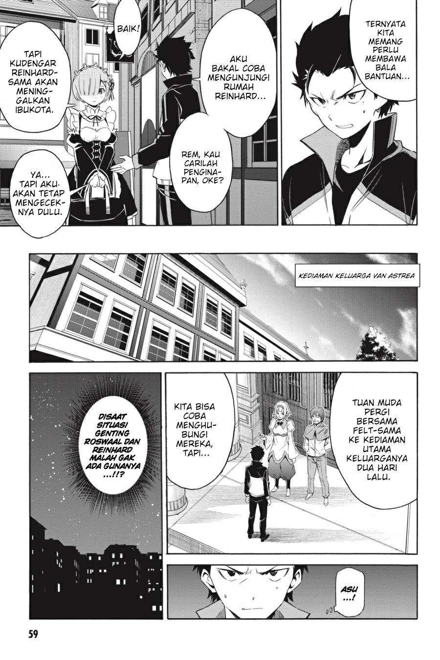 Re:Zero Kara Hajimeru Isekai Seikatsu – Daisanshou – Truth of Zero Chapter 16