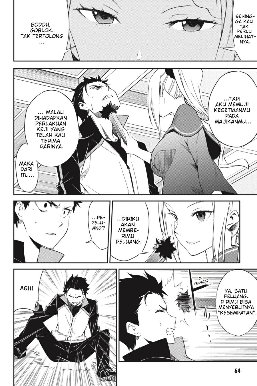 Re:Zero Kara Hajimeru Isekai Seikatsu – Daisanshou – Truth of Zero Chapter 16