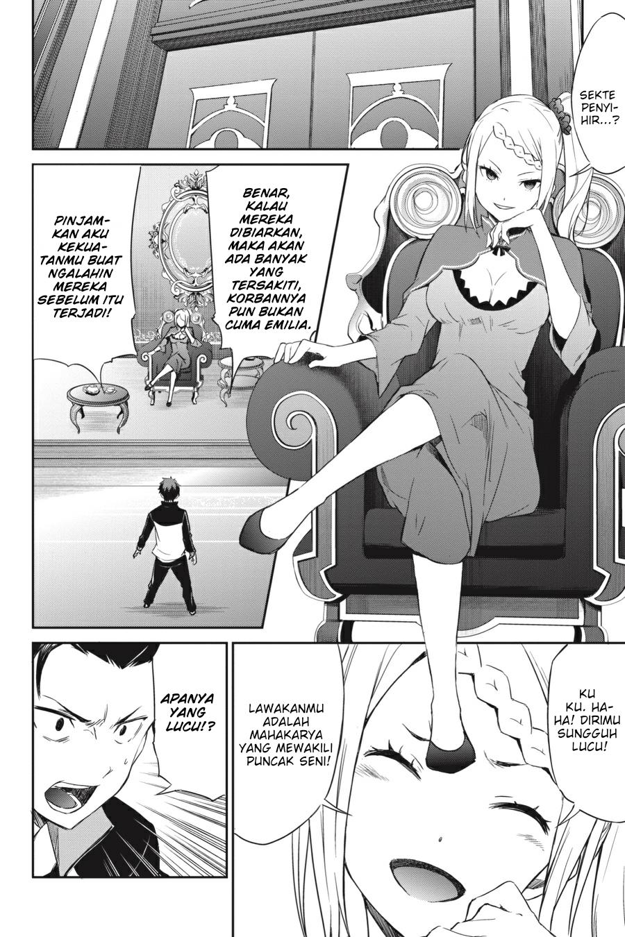 Re:Zero Kara Hajimeru Isekai Seikatsu – Daisanshou – Truth of Zero Chapter 16