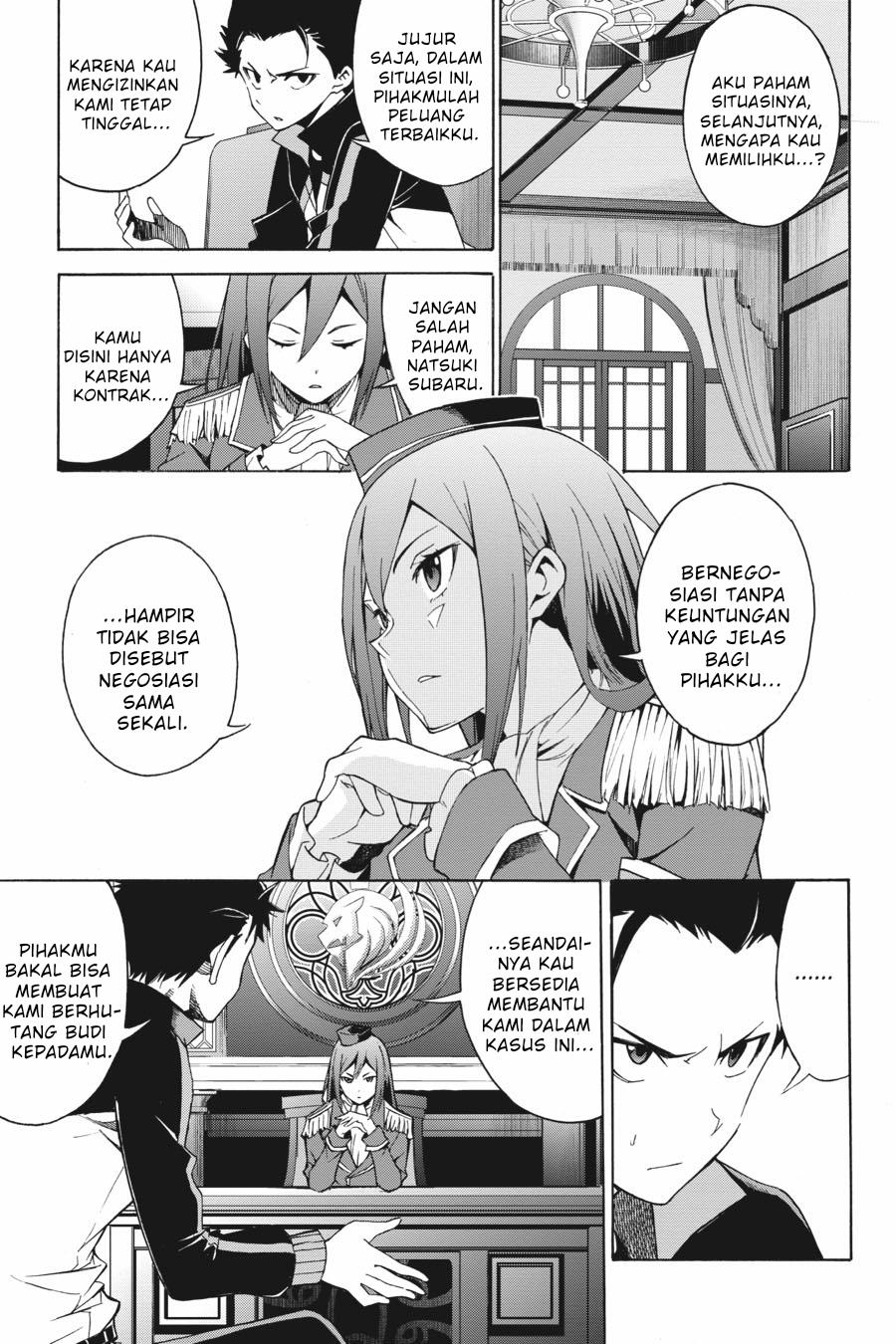 Re:Zero Kara Hajimeru Isekai Seikatsu – Daisanshou – Truth of Zero Chapter 16