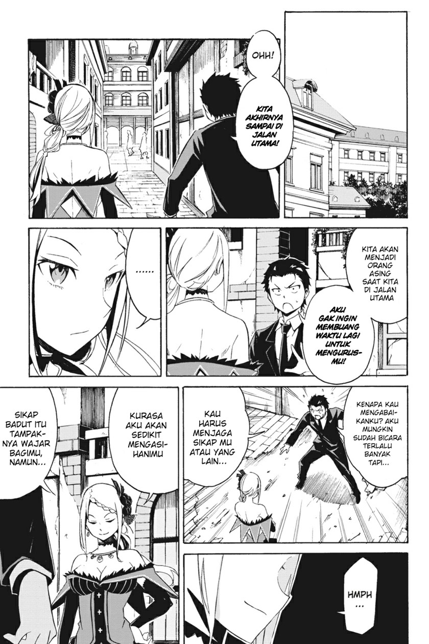 Re:Zero Kara Hajimeru Isekai Seikatsu – Daisanshou – Truth of Zero Chapter 2