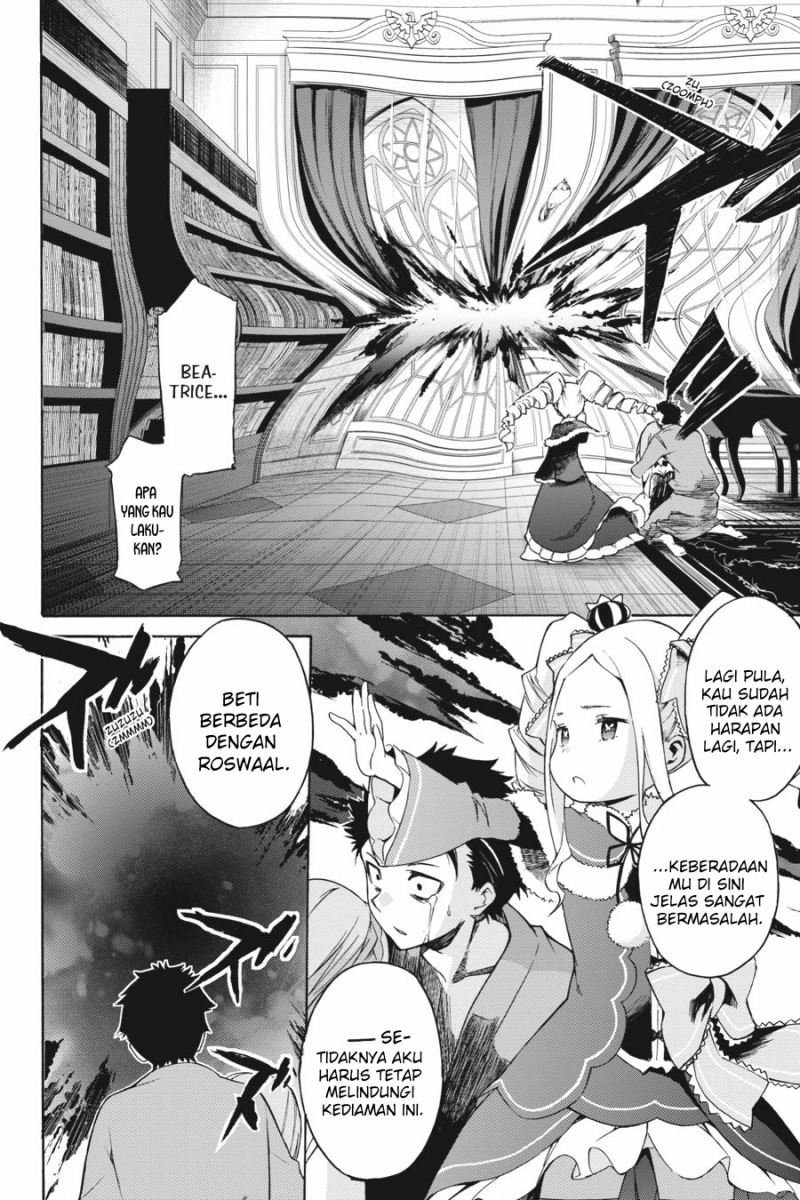 Re:Zero Kara Hajimeru Isekai Seikatsu – Daisanshou – Truth of Zero Chapter 20