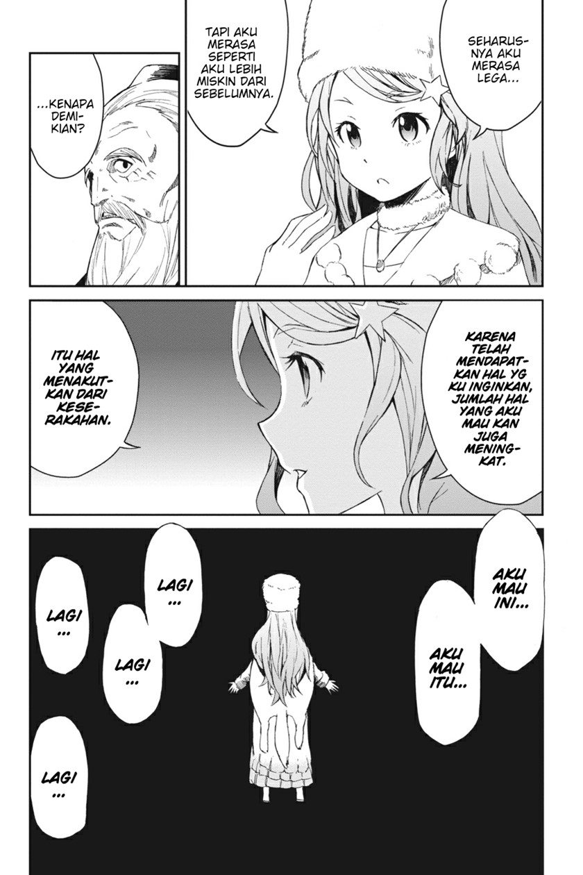 Re:Zero Kara Hajimeru Isekai Seikatsu – Daisanshou – Truth of Zero Chapter 5