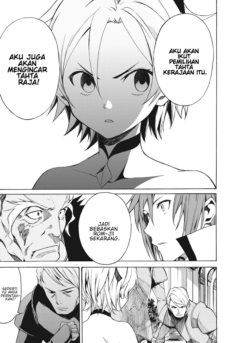 Re:Zero Kara Hajimeru Isekai Seikatsu – Daisanshou – Truth of Zero Chapter 7