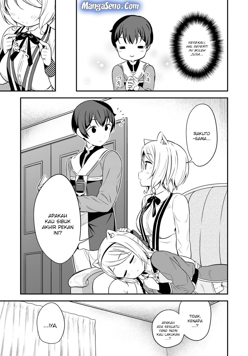 Butsuri-san de Musou shitetara Motemote ni Narimashita Chapter 28