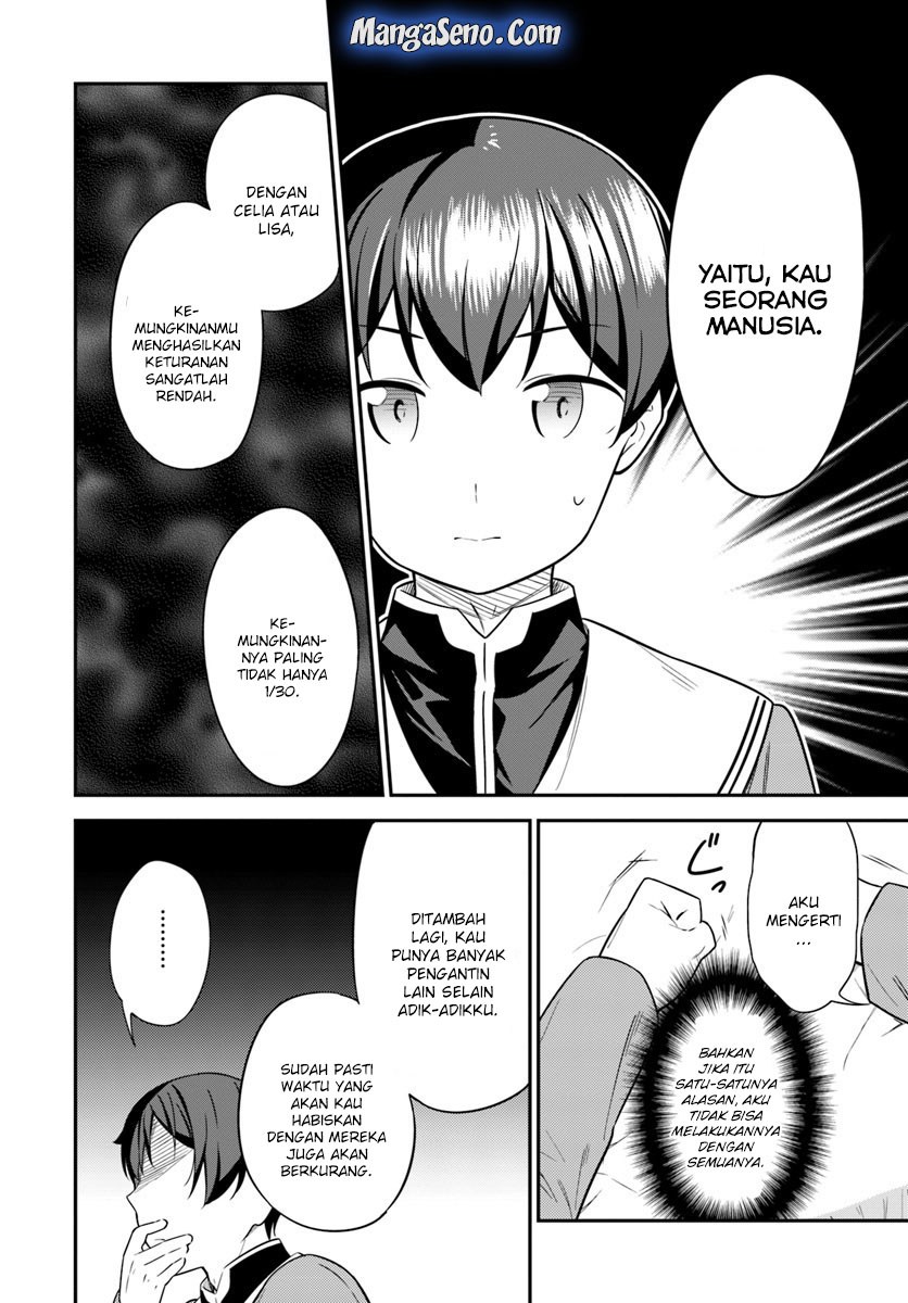 Butsuri-san de Musou shitetara Motemote ni Narimashita Chapter 29