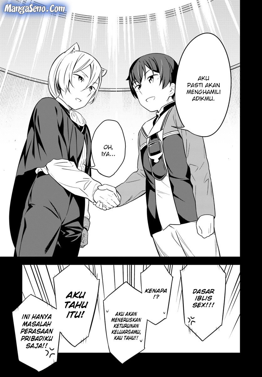 Butsuri-san de Musou shitetara Motemote ni Narimashita Chapter 29