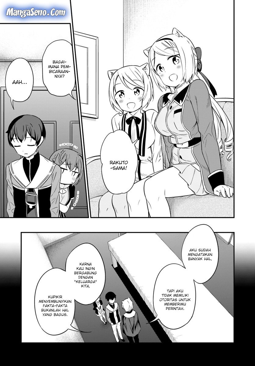 Butsuri-san de Musou shitetara Motemote ni Narimashita Chapter 29