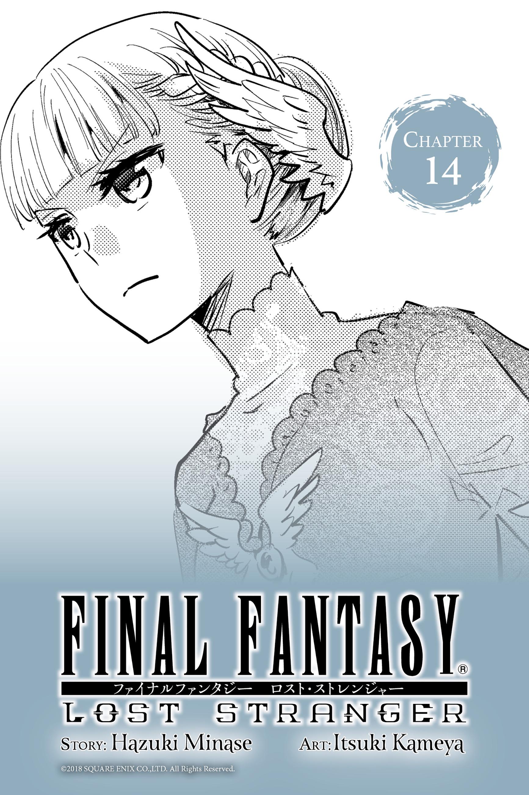 Final Fantasy: Lost Stranger Chapter 14