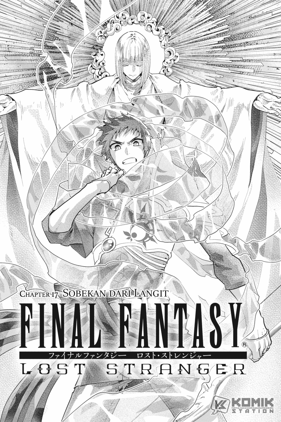 Final Fantasy: Lost Stranger Chapter 17