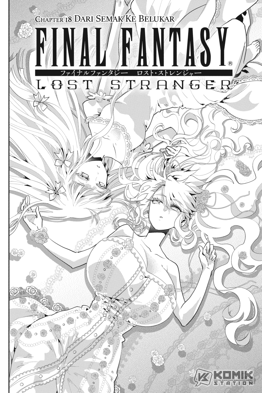 Final Fantasy: Lost Stranger Chapter 18