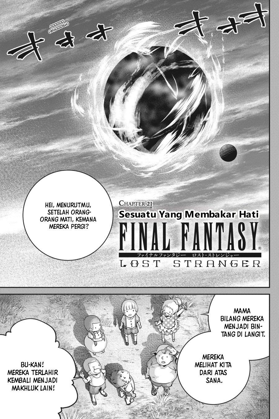 Final Fantasy: Lost Stranger Chapter 21