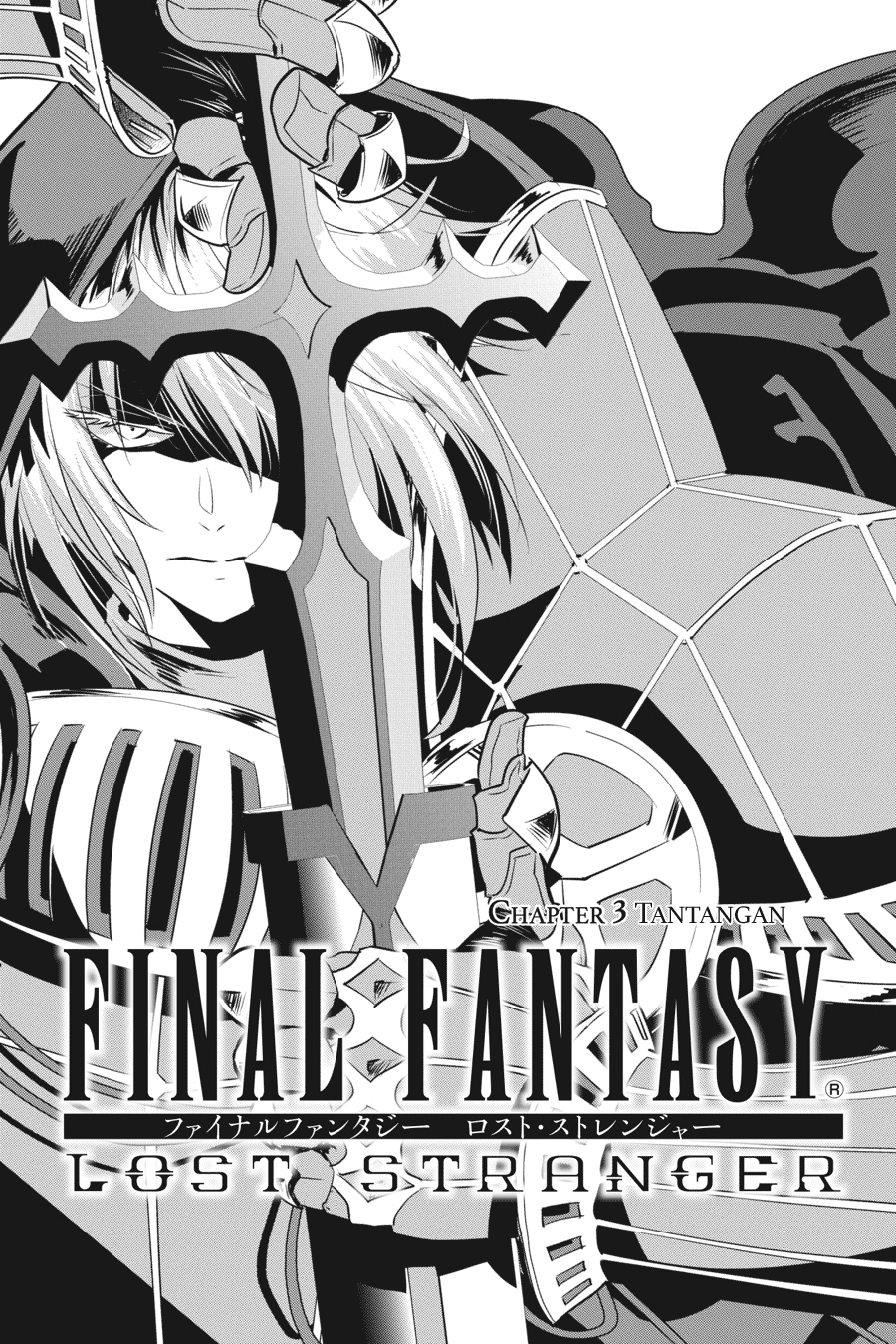 Final Fantasy: Lost Stranger Chapter 3