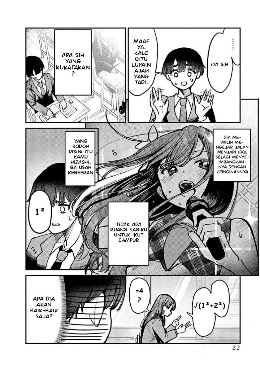 Houkago no Idol ni wa Himitsu ga aru Chapter 1