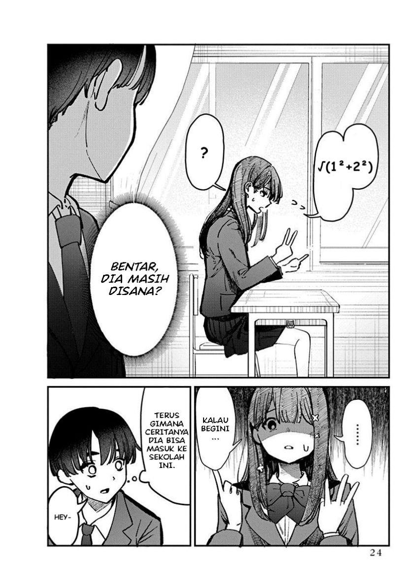 Houkago no Idol ni wa Himitsu ga aru Chapter 1