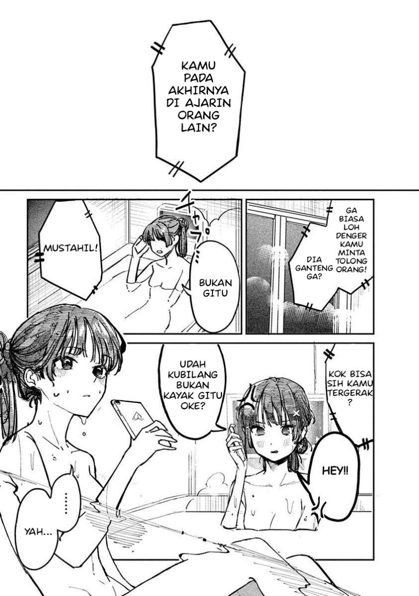 Houkago no Idol ni wa Himitsu ga aru Chapter 1