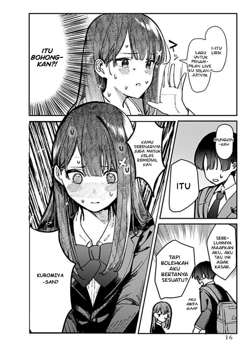 Houkago no Idol ni wa Himitsu ga aru Chapter 1