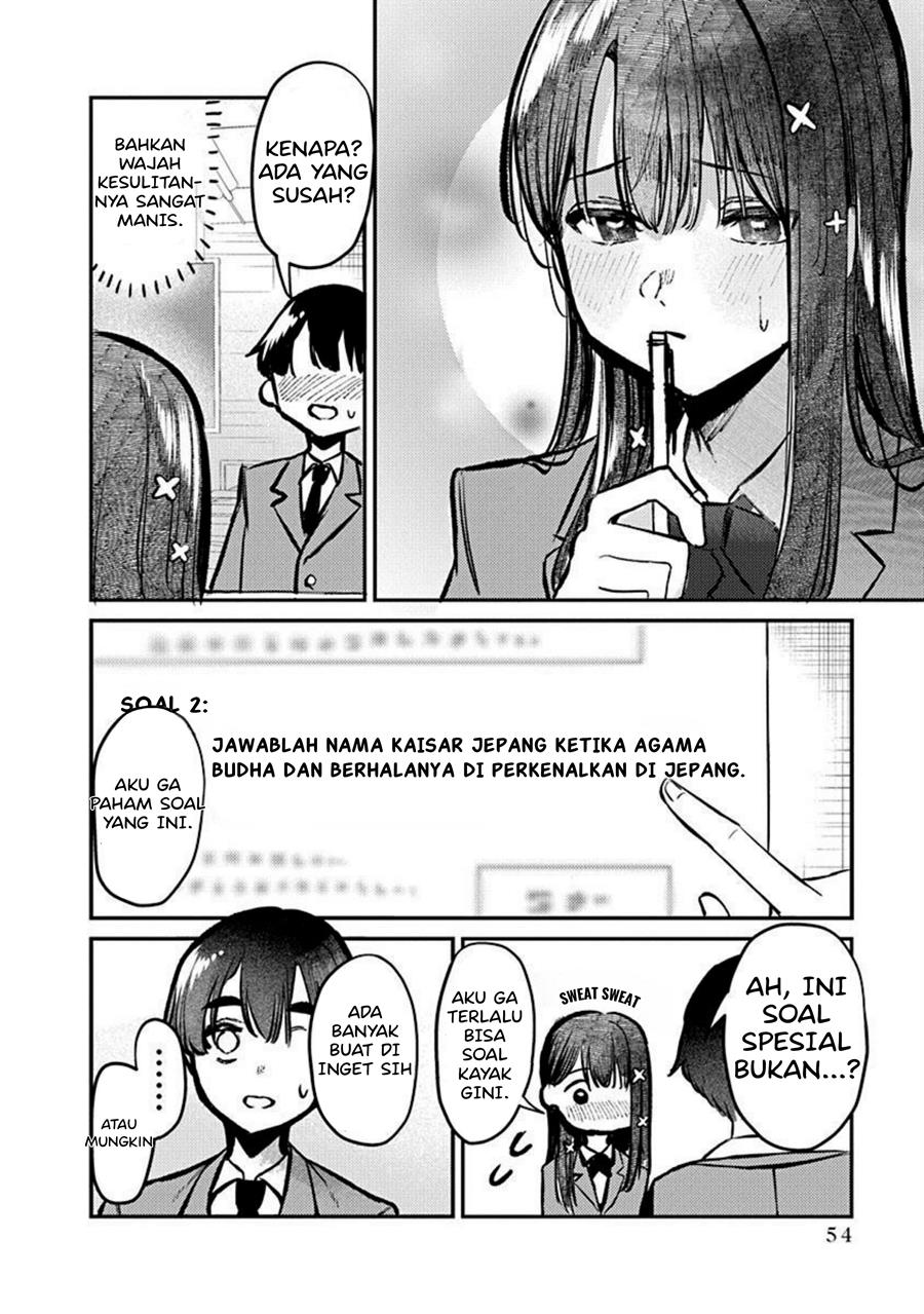 Houkago no Idol ni wa Himitsu ga aru Chapter 2