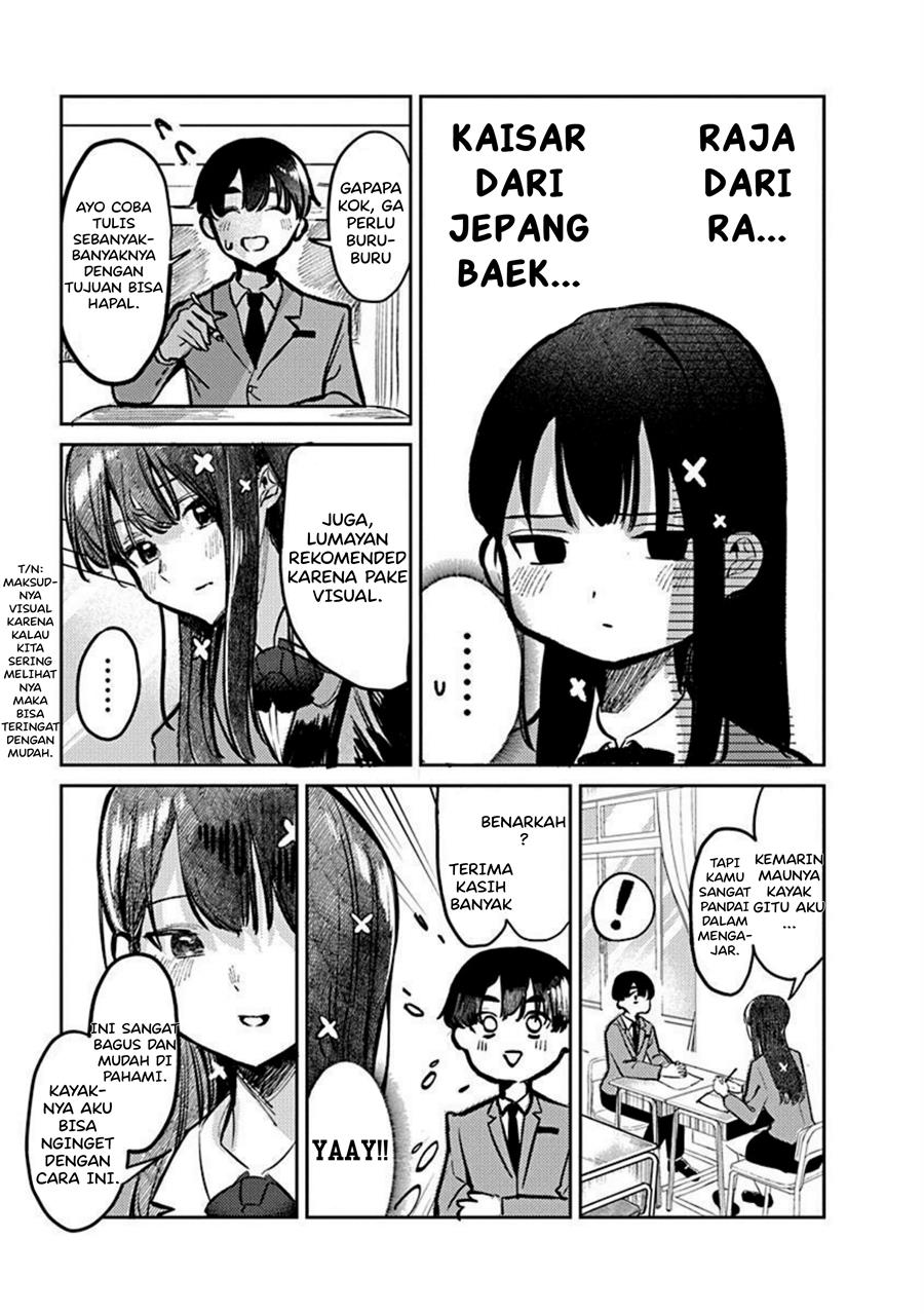 Houkago no Idol ni wa Himitsu ga aru Chapter 2