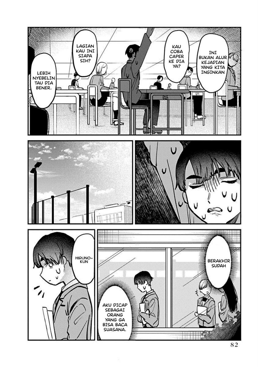 Houkago no Idol ni wa Himitsu ga aru Chapter 3