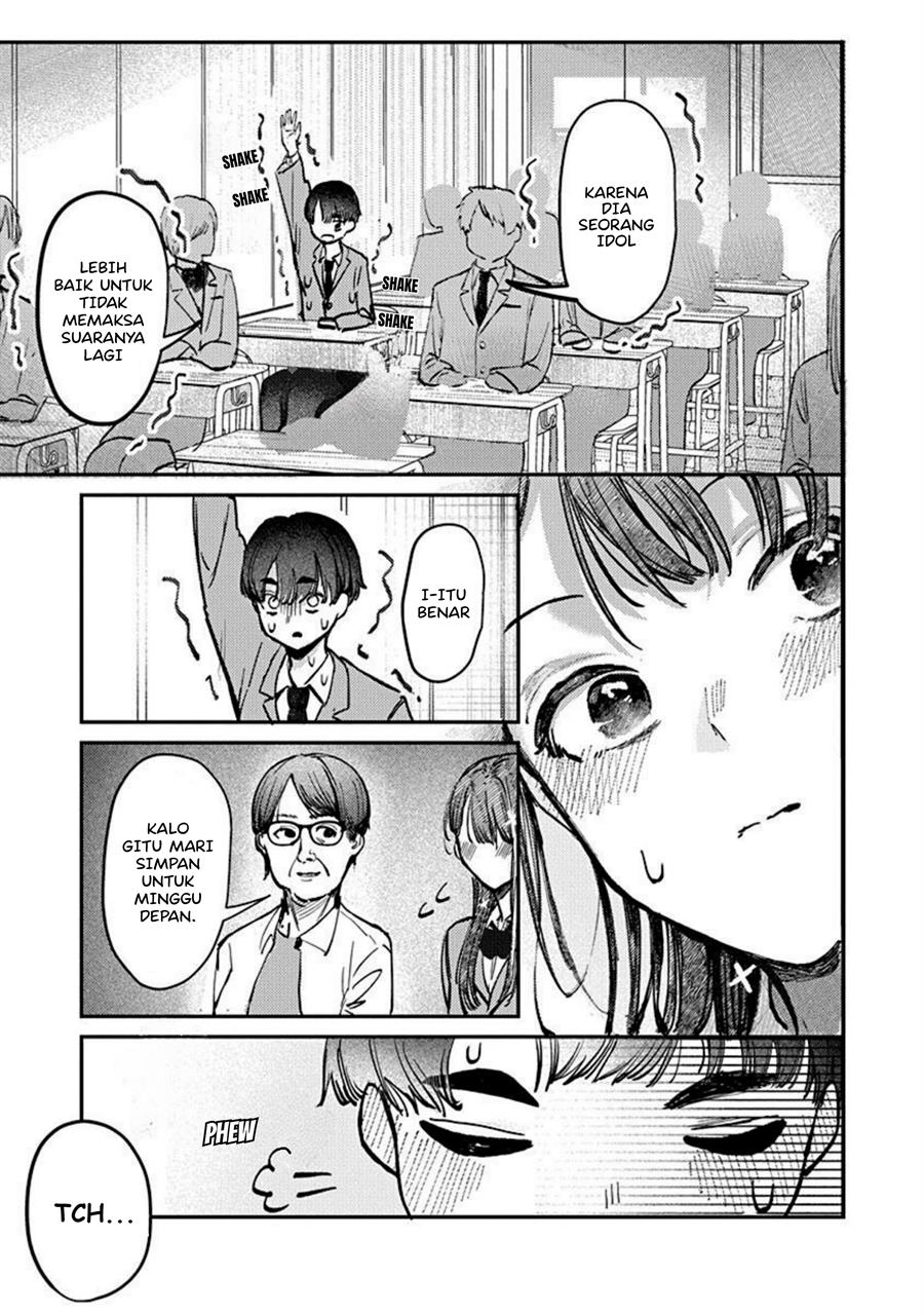 Houkago no Idol ni wa Himitsu ga aru Chapter 3