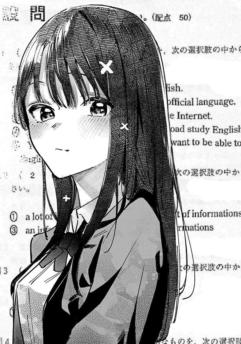 Houkago no Idol ni wa Himitsu ga aru Chapter 5