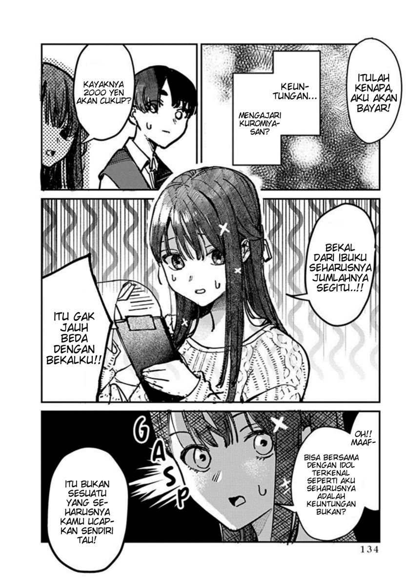 Houkago no Idol ni wa Himitsu ga aru Chapter 6