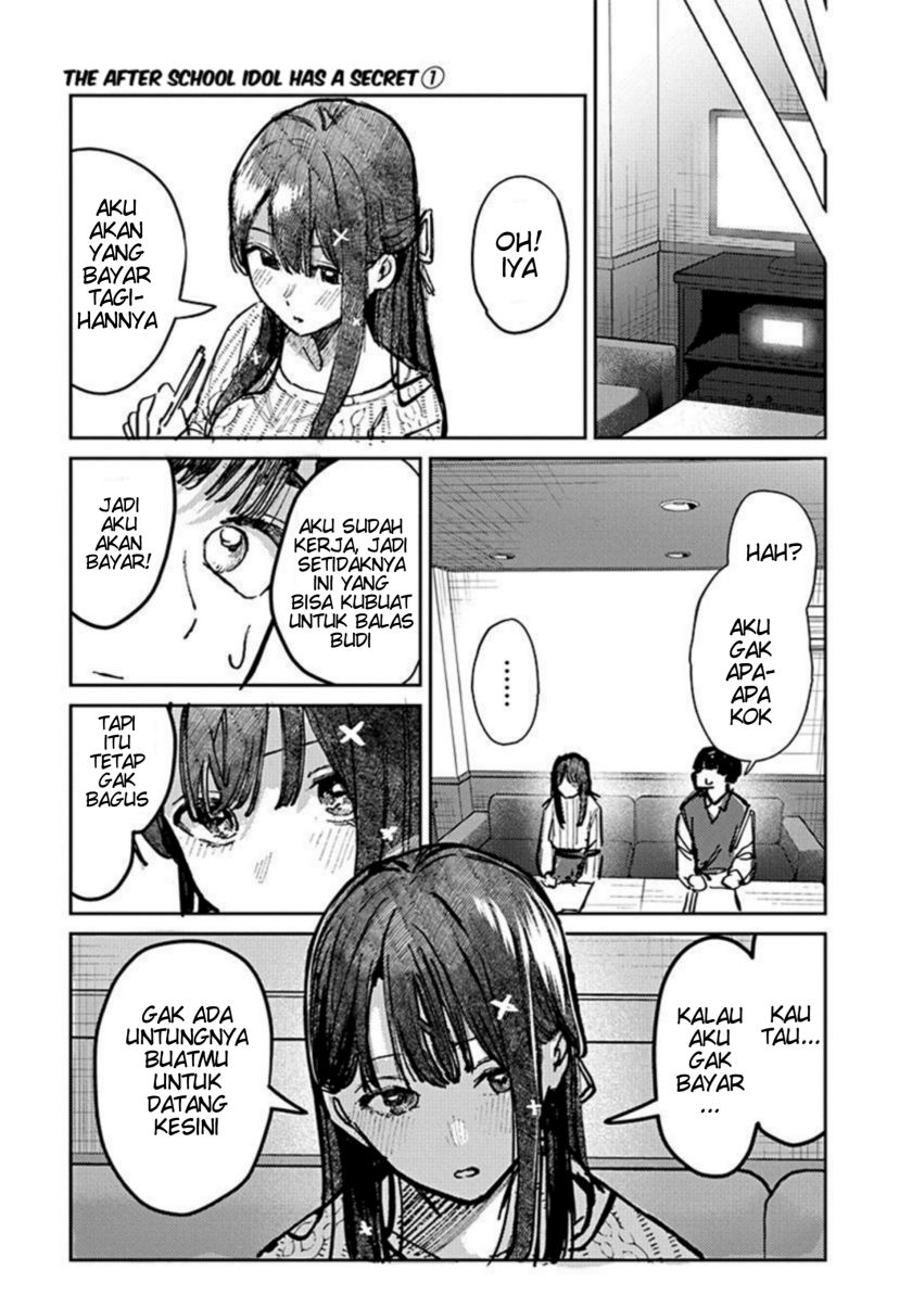 Houkago no Idol ni wa Himitsu ga aru Chapter 6