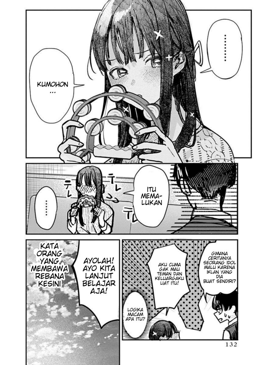 Houkago no Idol ni wa Himitsu ga aru Chapter 6