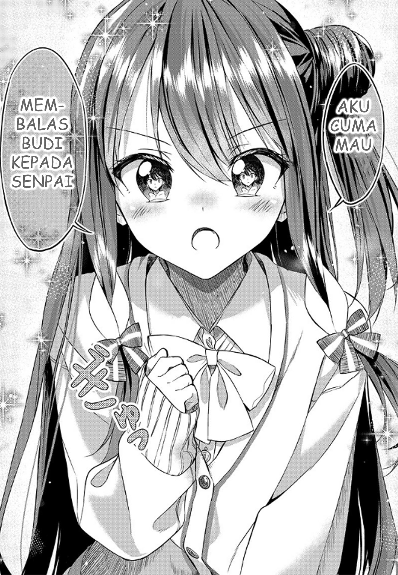 Kiite kuremasu yo ne? Senpai Chapter 1