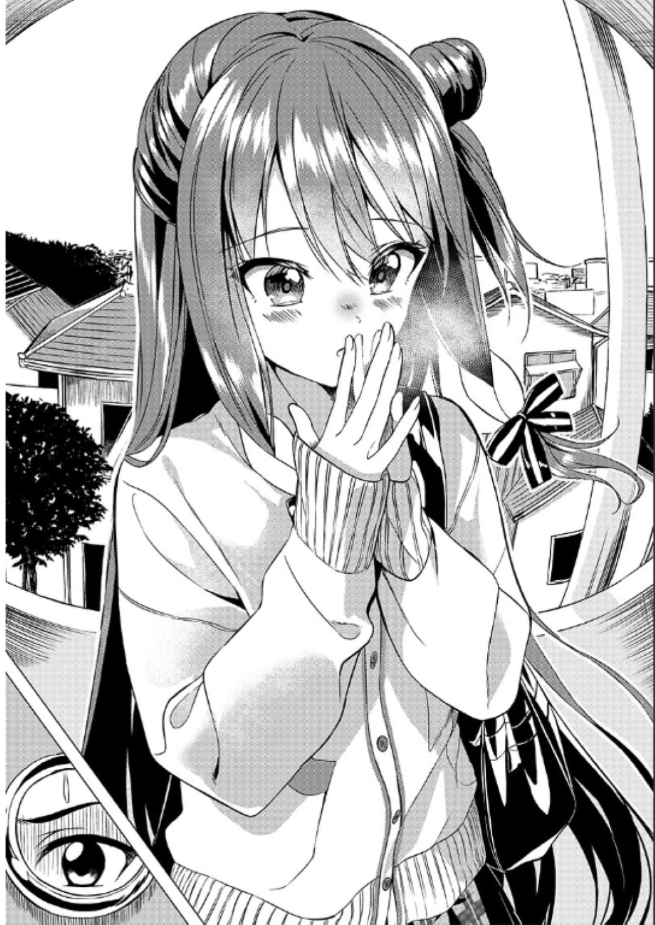 Kiite kuremasu yo ne? Senpai Chapter 1