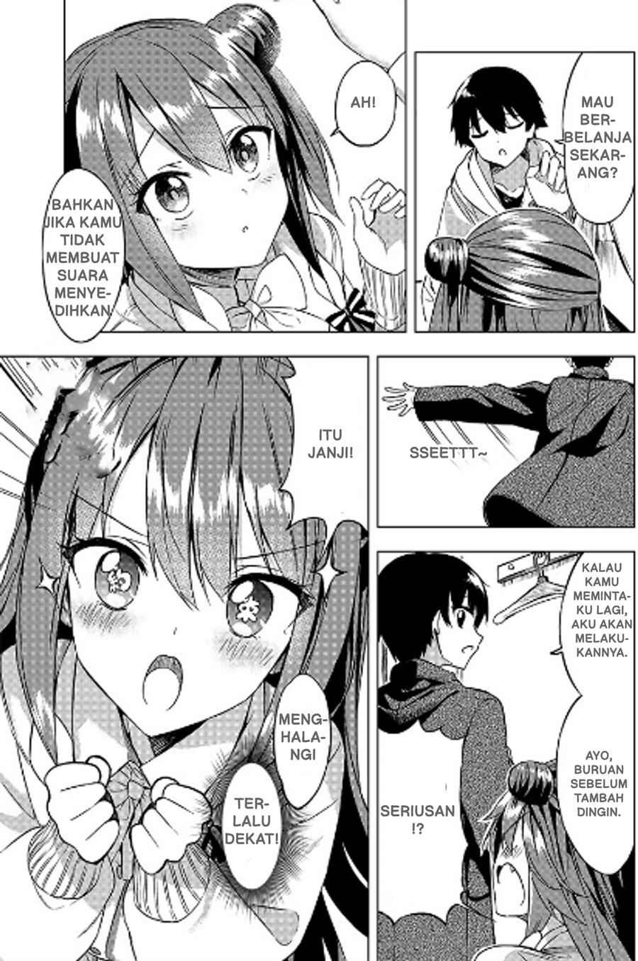 Kiite kuremasu yo ne? Senpai Chapter 2