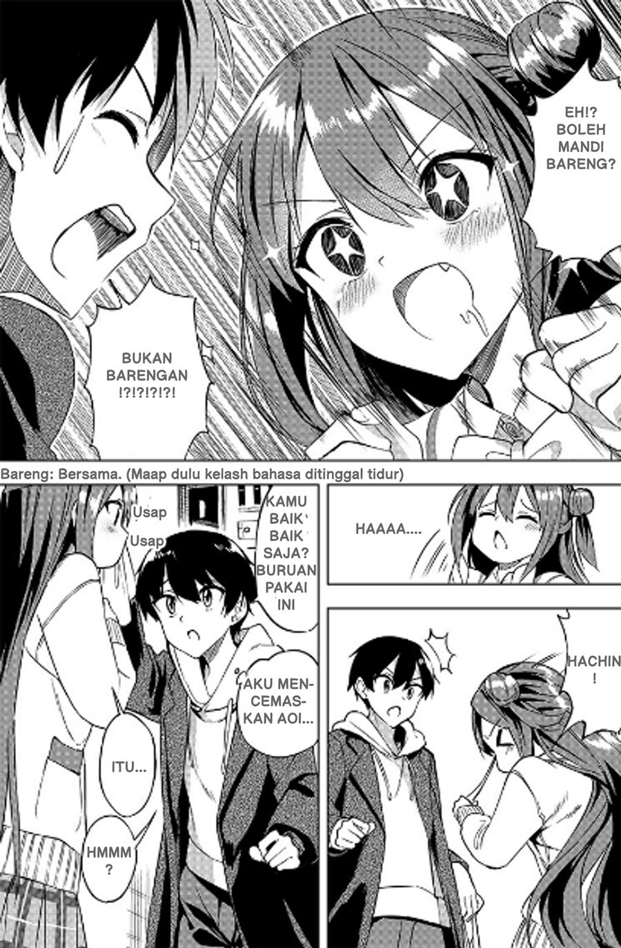 Kiite kuremasu yo ne? Senpai Chapter 2