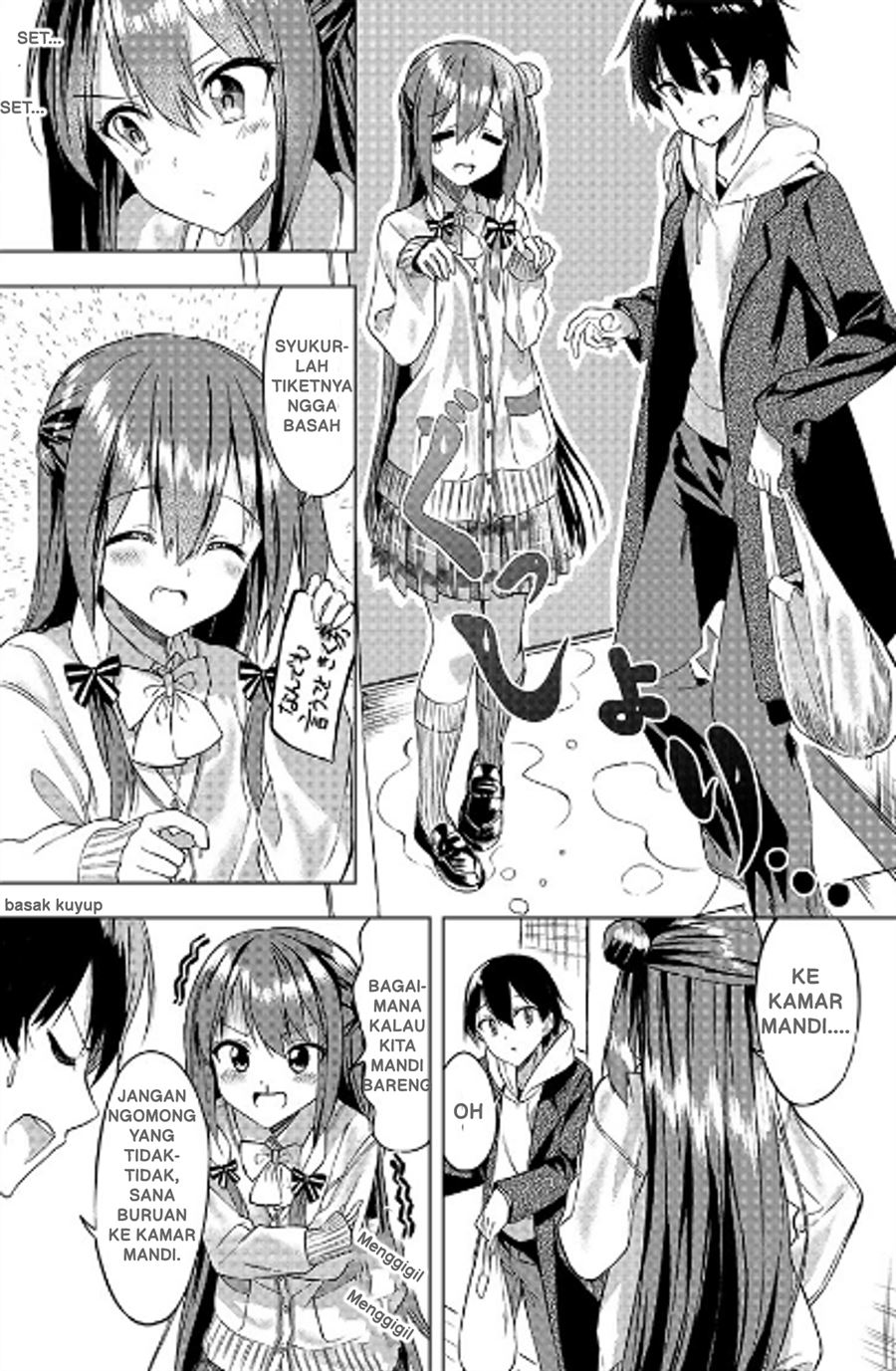 Kiite kuremasu yo ne? Senpai Chapter 2