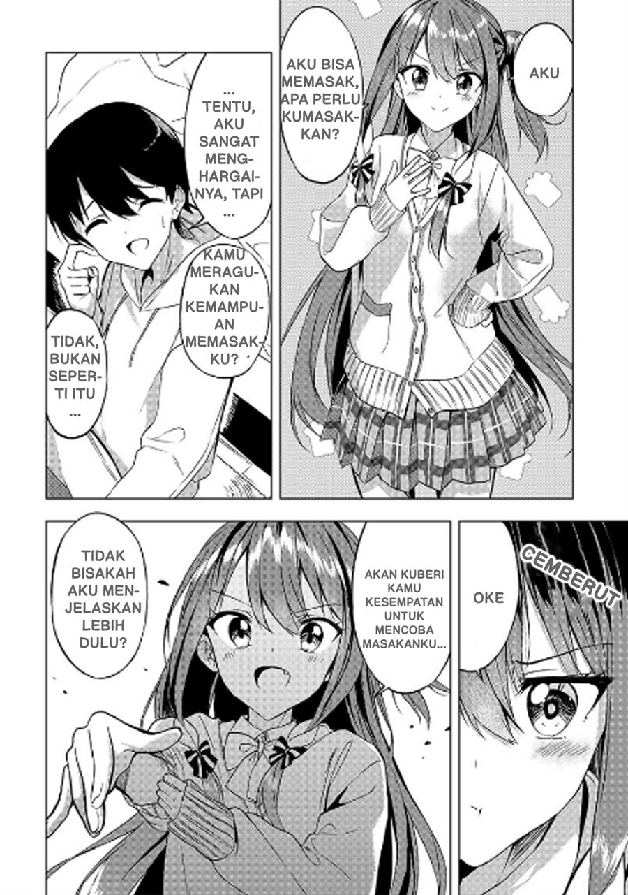 Kiite kuremasu yo ne? Senpai Chapter 2