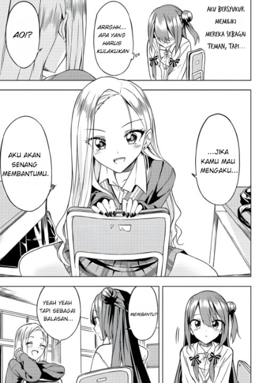 Kiite kuremasu yo ne? Senpai Chapter 4