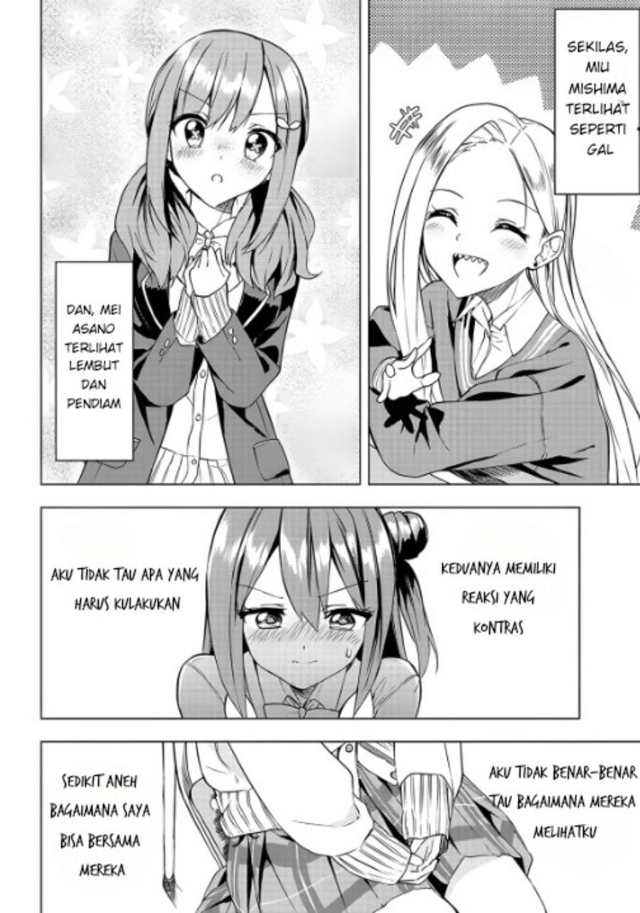 Kiite kuremasu yo ne? Senpai Chapter 4